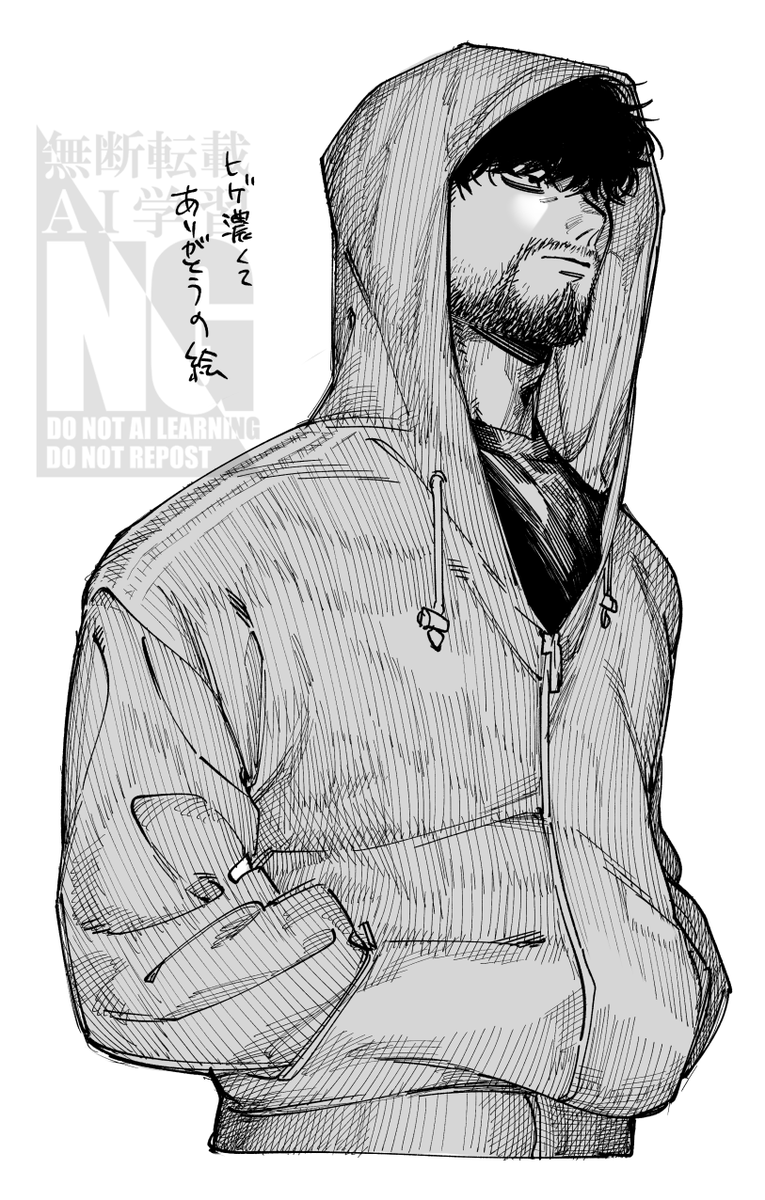 88bacchus_34's tweet photo. ありがとうね～…っ https://t.co/Yirz7wUm2M