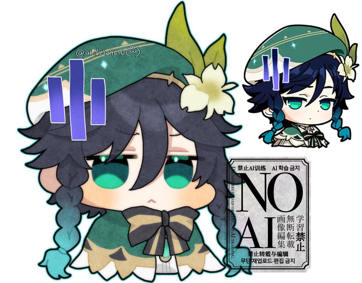 akihito9696's tweet photo. ジト目なウェンティ再掲 https://t.co/idNa77W7Xk
