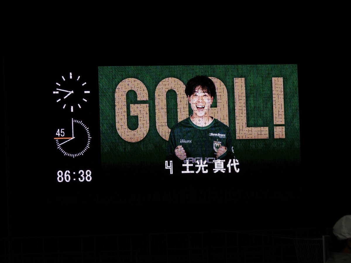 ym_msk221's tweet photo. 😭😳🙌4️⃣💚⚽️✨

何日経っても真代ちゃんのゴール嬉しい！！！
現地で見れたのめちゃくちゃ嬉しかった！！！
まだまだ余韻に浸ってます✌️ https://t.co/UxBnzTcKSW