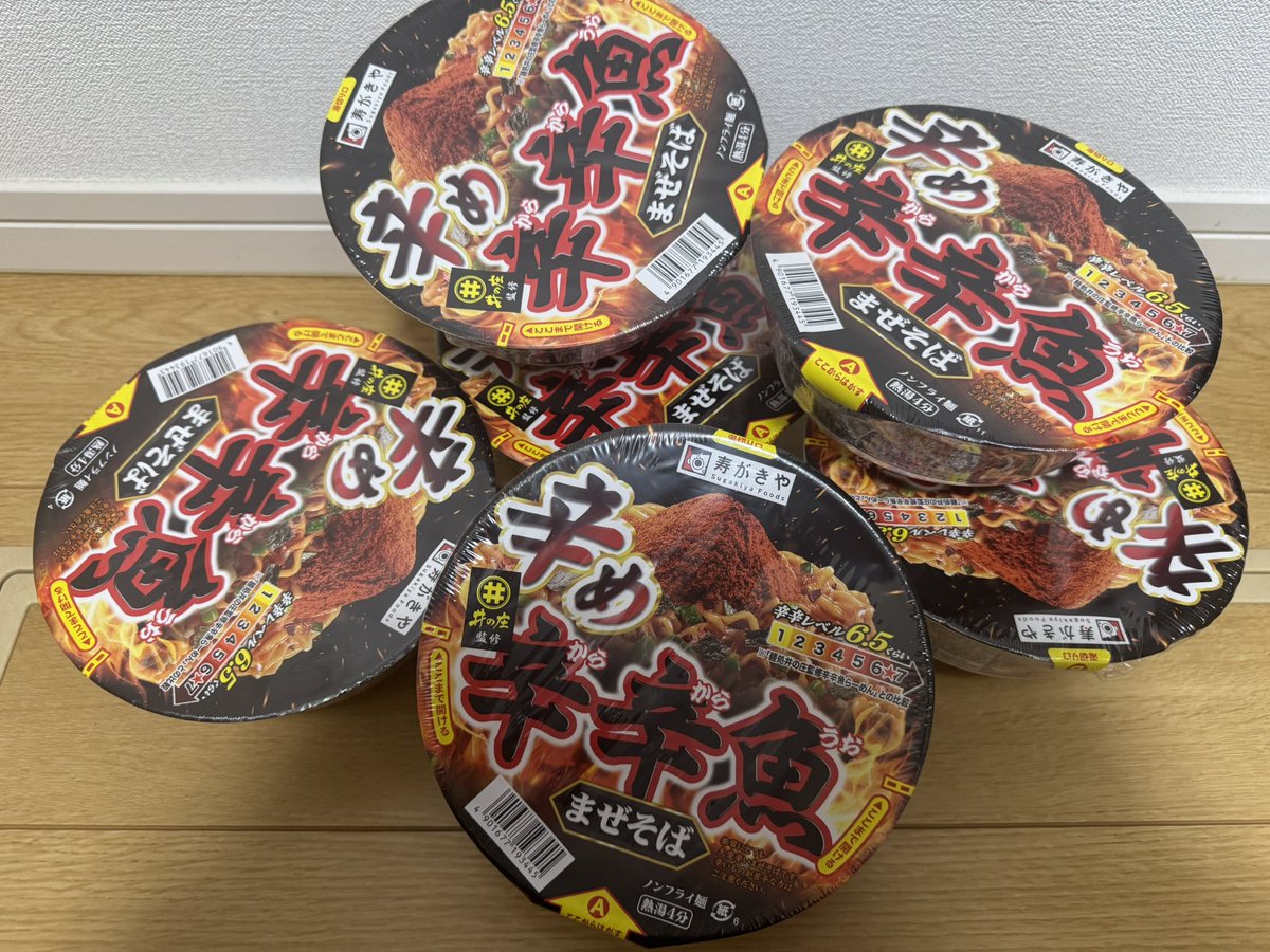 ikeike's tweet photo. 「もう売ってない」と言われてる辛辛魚まぜそばをウェルシアで見つけたので、全量確保してきた https://t.co/sQDAe2xcJ8