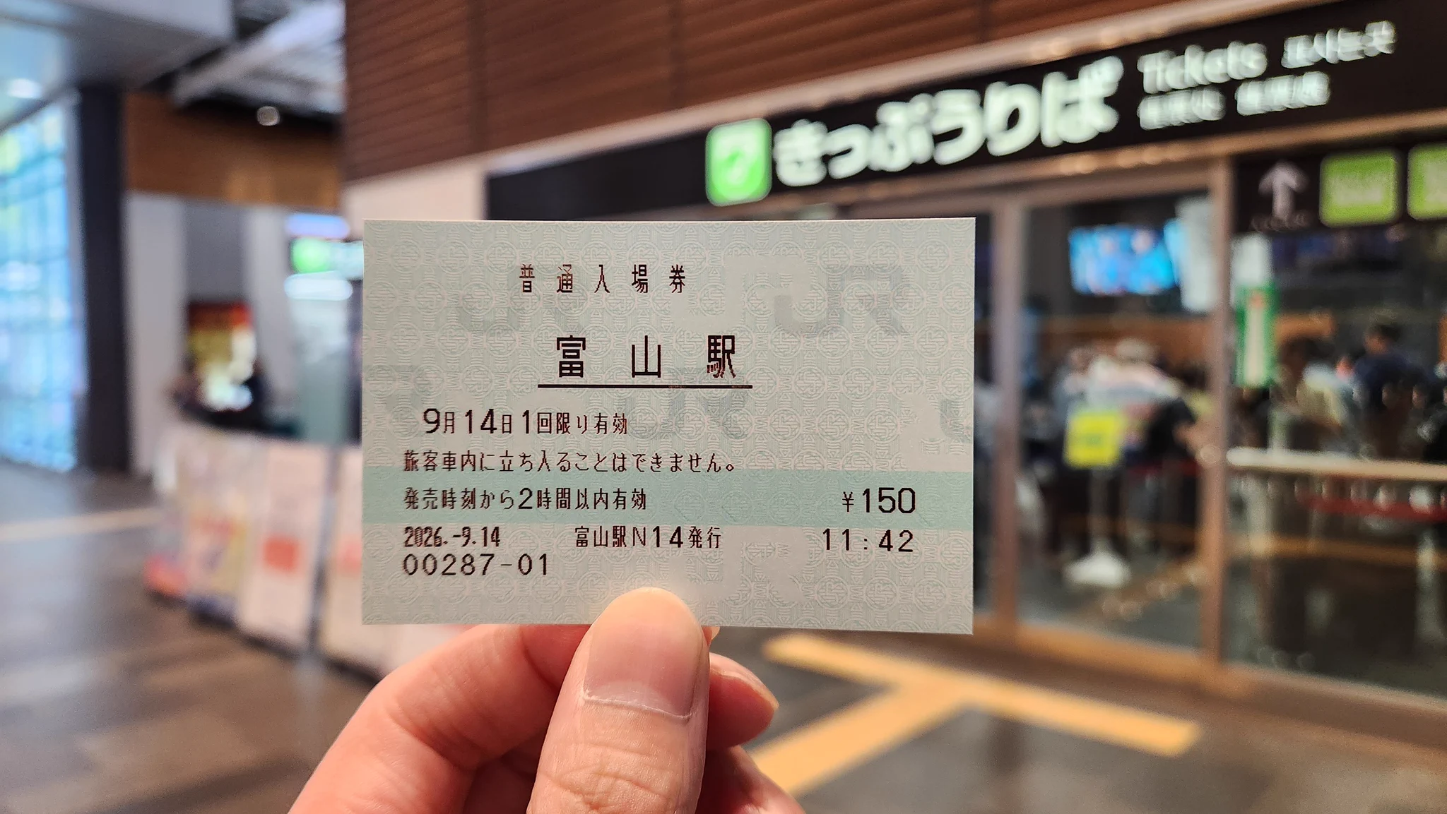 だめがね on X: 