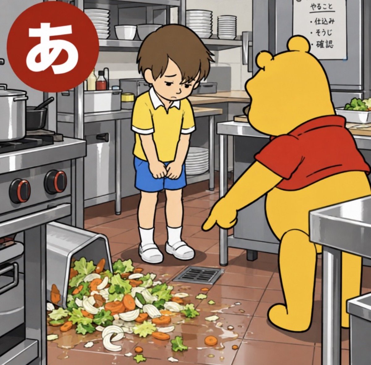 CAT_THE_FRIDAY's tweet photo. @smile_kun422 「愛知県の人、聞こえますかー」って、いつもみたいにやって。 https://t.co/8rmDHZeQom