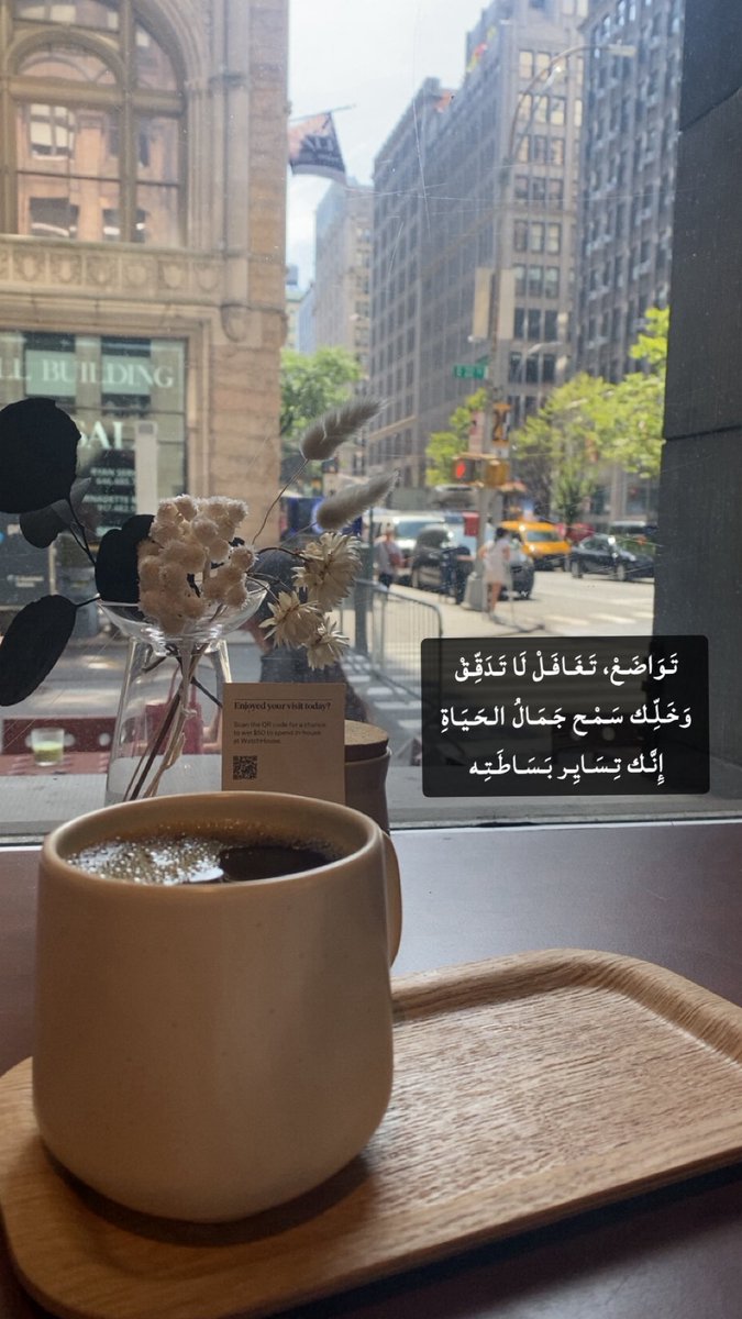E4444's tweet photo. #مساء_الاجواء_الحلوه https://t.co/EdeaJLLPLi