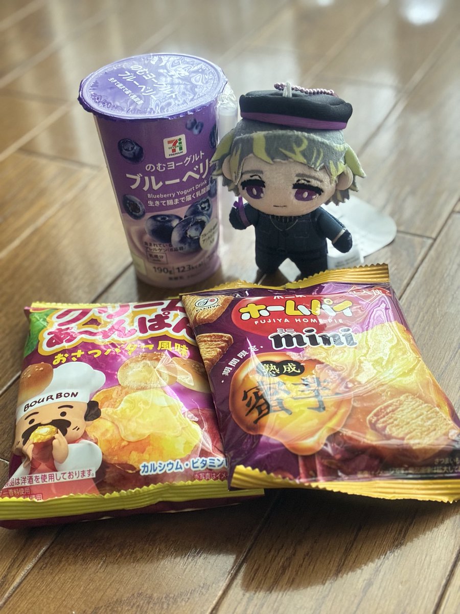 kanachin_roza's tweet photo. Asuka.さんに触発されて(!?)
🍠スイーツを…❣️

美味し糧(*´ч`*)♡♡ https://t.co/2h3aJs01LZ