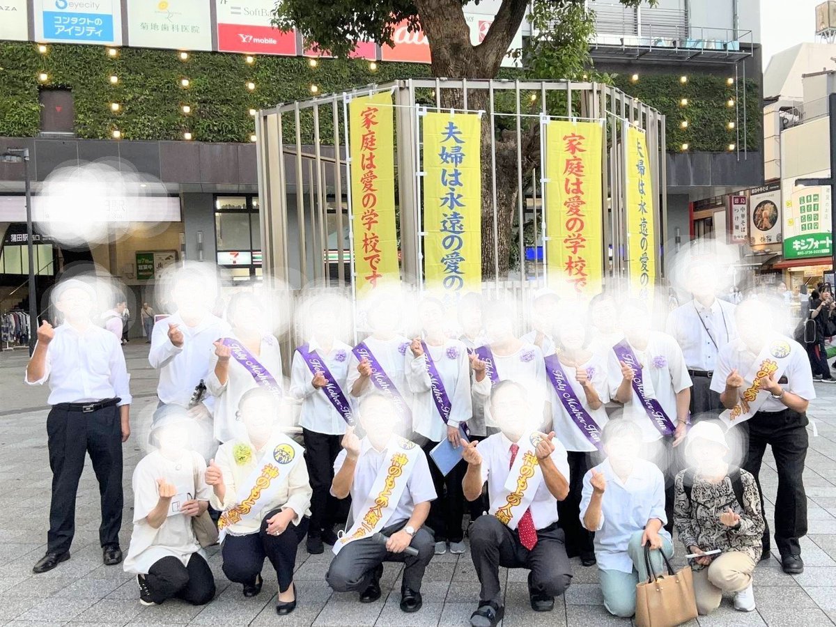 9mNqAUeVfU90945's tweet photo. 月１回のみ言宣布集会を開催！
毎回青年が導かれて来ます！
今月はキリスト教系の学校に通う
高校生！！演説を聞いて教理を勉強したいと言われました。確実に動き初めている予感がします！ https://t.co/DQocXxsIRT