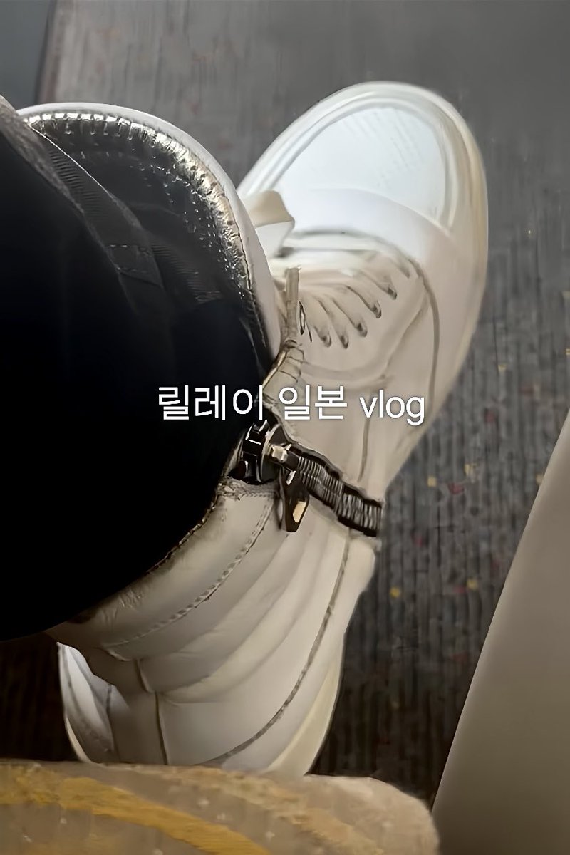 swagkercii's tweet photo. #MARTIN #마틴 ⭑ Relay Japan Vlog (🇯🇵) https://t.co/RszaVoJVbt