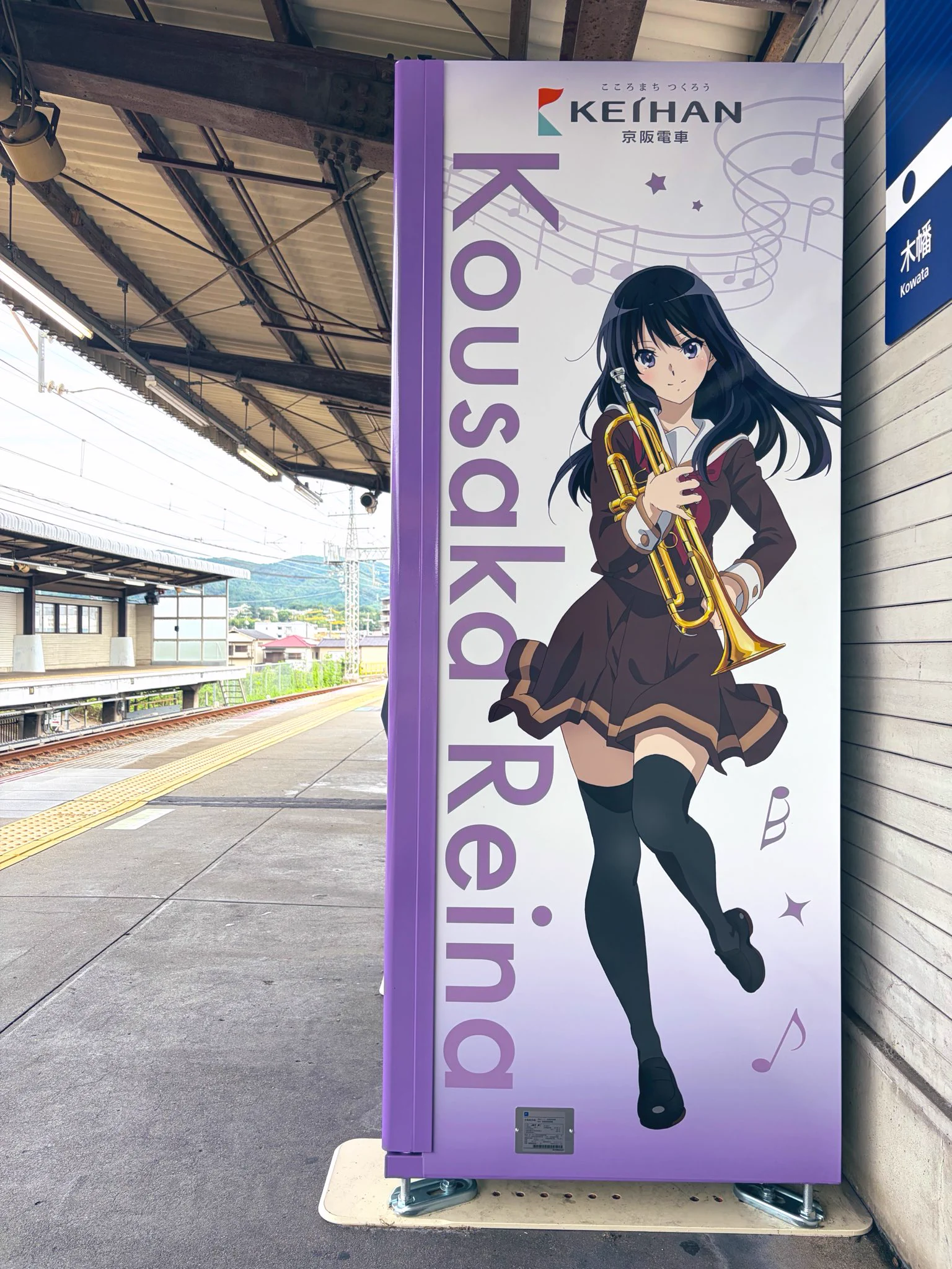 うにぽこ on X: 