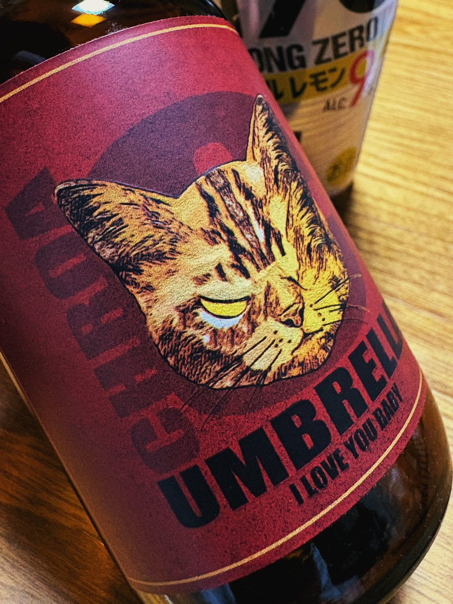 mmmsnow_ya's tweet photo. ビール久々に飲んだ、うちのお嬢さんに似ている https://t.co/K7GSpGrQnV