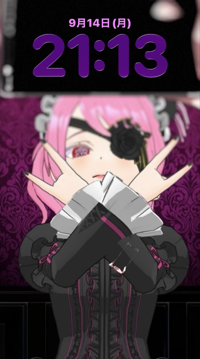 jack_niko1224's tweet photo. まるんの分身でやるとこーなる笑 https://t.co/2P2IvRnQaN