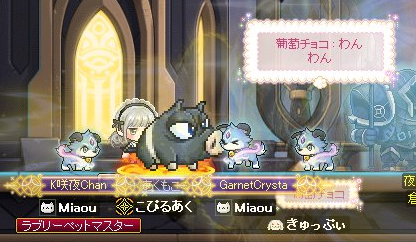 goruga3's tweet photo. 🐶🐖🐶🐶 https://t.co/NwYmWHPnxZ
