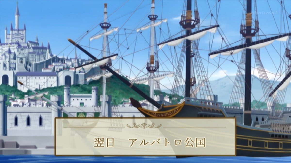 最強出涸らし皇子の暗躍帝位争い 第11話 ツイート画像 1