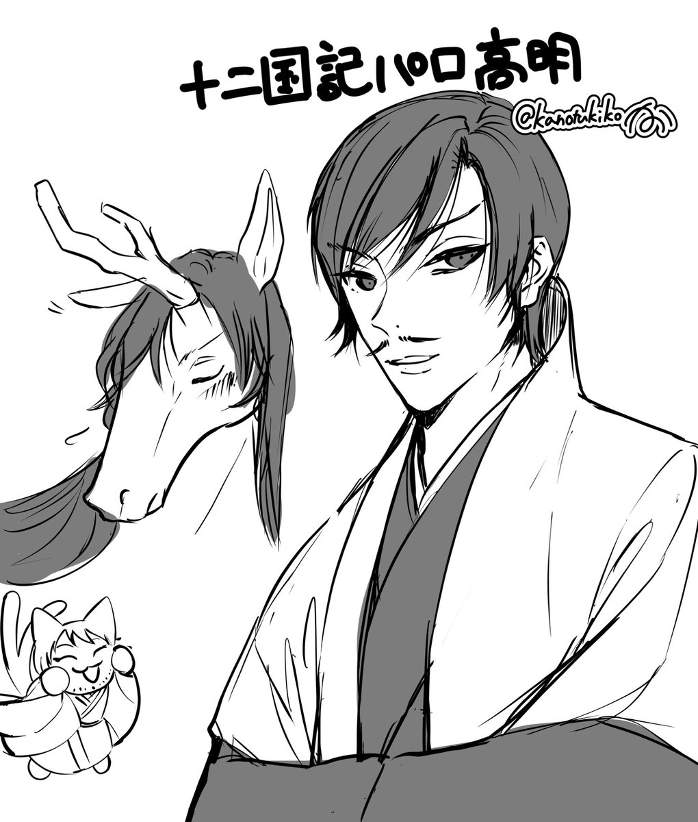 kanotukiko's tweet photo. rkgkだけど描いてみたーの https://t.co/B8n1VhOHmQ