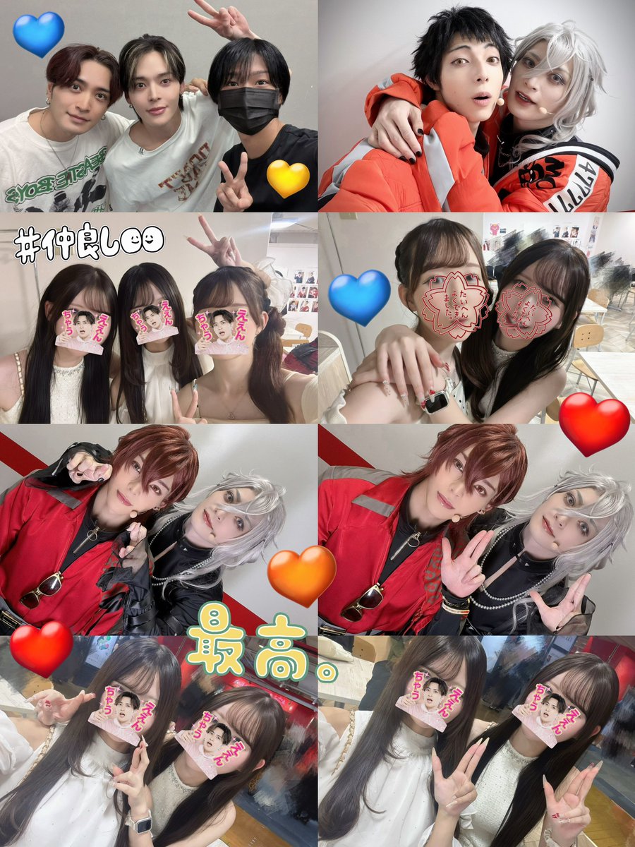 yatayusan's tweet photo. #おもステ お疲れ様でした➰💋🍷🎹❤️
ゆうすけくんが百目鬼潜さんとどれだけ向き合ってきたのか、その時間や想いまで感じられるような素敵な時間を届けてくれてありがとうございました🥹🤞🏻
幸せで嬉しくて楽しくて、ぜんぶ宝物で最高の夏になりました！お疲れ様でした！大すき|･ω･)ﾉ︎︎♥︎ https://t.co/fG4TKLIVAJ