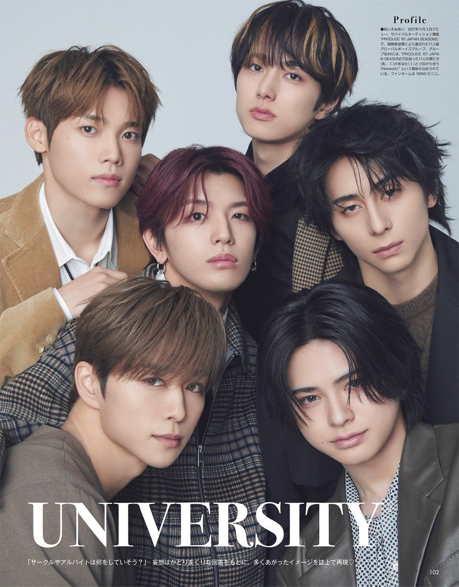inichartdata's tweet photo. 🎓 #INI がノンノ11月号（9/18発売）特別版表紙に登場！ ✨

祝・5周年！5回目の表紙は『INI UNIVERSITY』特集🏫 MINIのアンケートを元に"もし11人が大学生だったら？"を再現！

🎁 争奪戦必至のとじ込み付録【学生証風カード】付き！予約はお早めに💨

@official__INI

#INI_nonno #ノンノ #MINI https://t.co/NWjdD91R4I