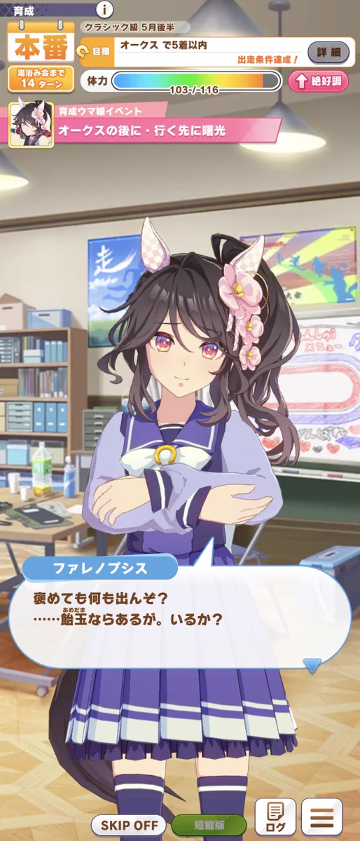 蓮埜です on X: 