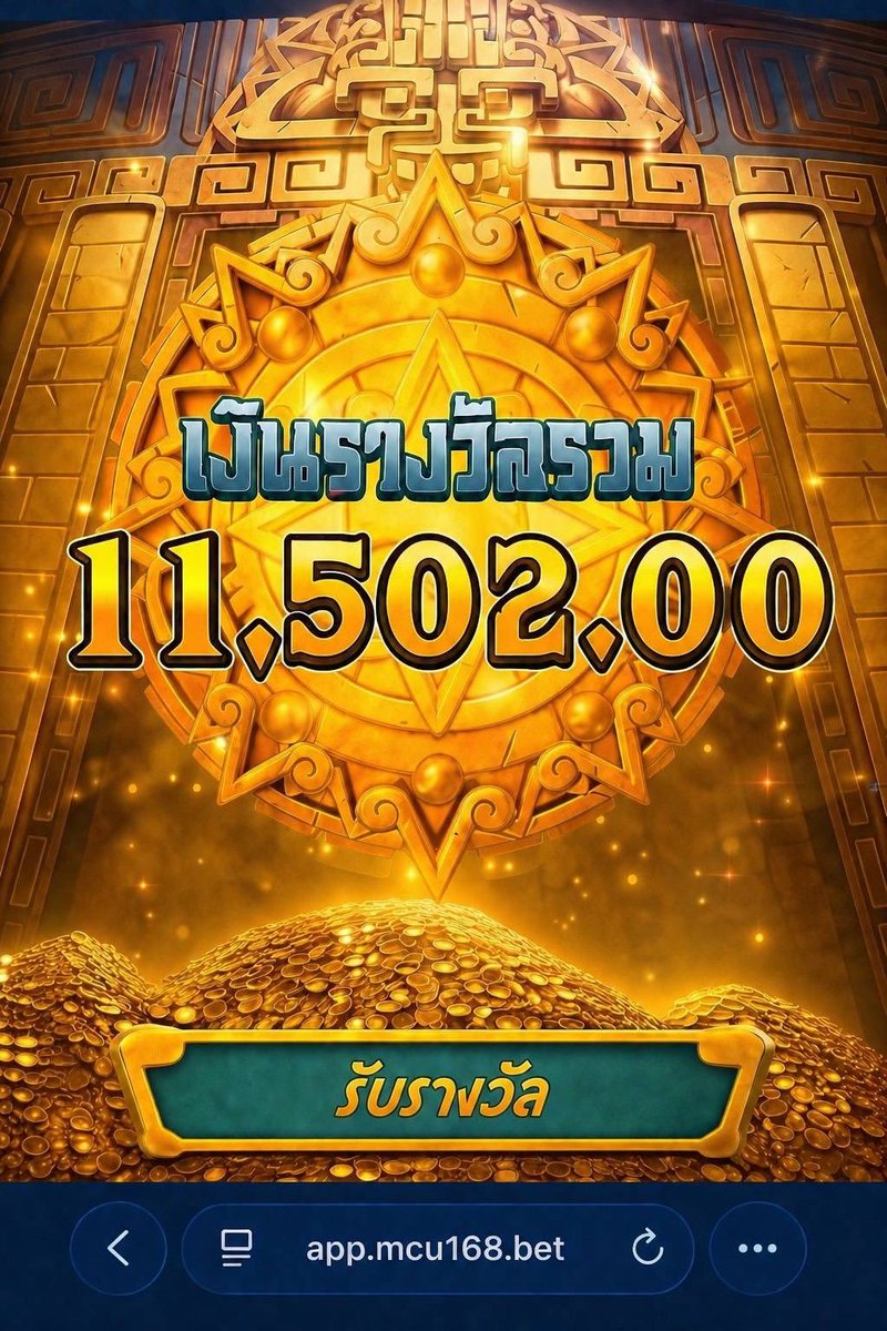 nongpro_7's tweet photo. 🔴 #MCU168 เว็บใหม่มาแรง✨ 🔴
💫สุดยอด ระบบเกมส์ ออนไลน์ ที่ดีที่สุด
มีครบ จบทุกอย่าง ในเว็บเดียว @mcu168

🔥สายปั่น !! ทำกำไรต้องลอง🔥

สมัครคลิ๊ก👉 https://t.co/h7A5CzBM8w

▪️ระบบฝาก-ถอน AUTO  รวดเร็วทันใจ
▪️ อัตราชนะสูง 98.79%
#เว็บใหม่ล่าสุด #เว็บตรงการเงินชัวร์ https://t.co/HwAFNmtELl