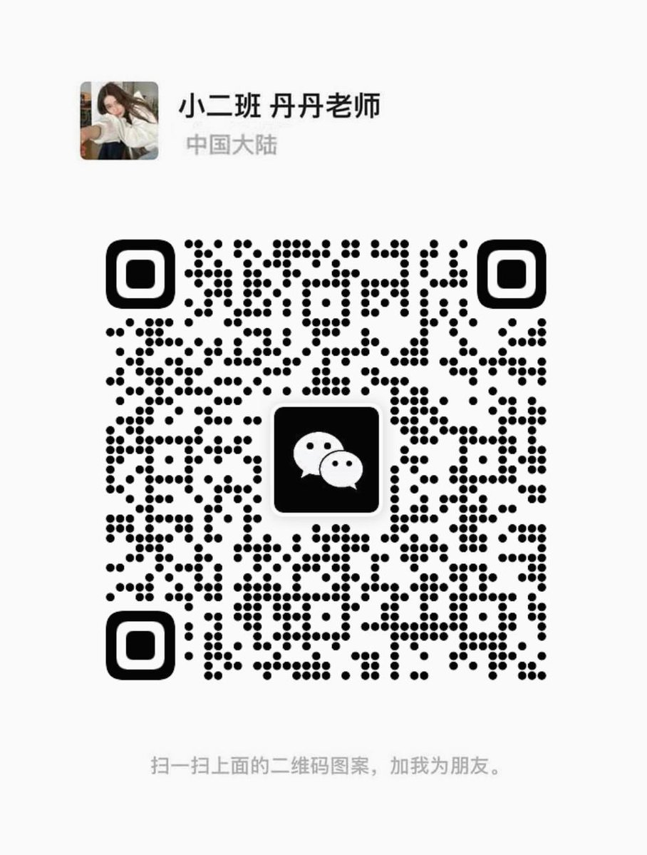 ketan2013's tweet photo. 🪐 00后想约爱尝试
想要寻找刺激的炮
重度性瘾患者
异地勿扰哟
大家都说要关梯子才能加 https://t.co/8o5oihO6Nc