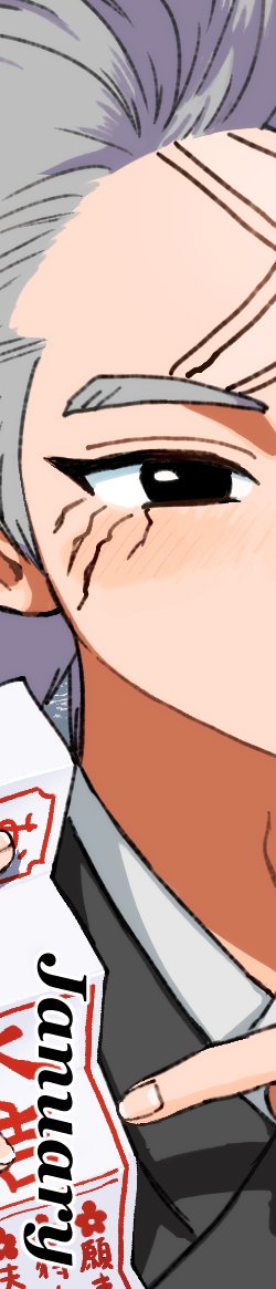 m_senxe's tweet photo. 10/11頒布予定の千ゼ 卓上カレンダーのイラストを一部公開いたします！①

１月：bobeさま【 @sexesuki  】
２月：Metalさま【 @dwn1866 】
３月：うきうきさま【 @ultrawnwn 】
４月：ぬいめさま 【 @nu_xzz2  】

#senxecalendar2027 https://t.co/US8s7iZQbx