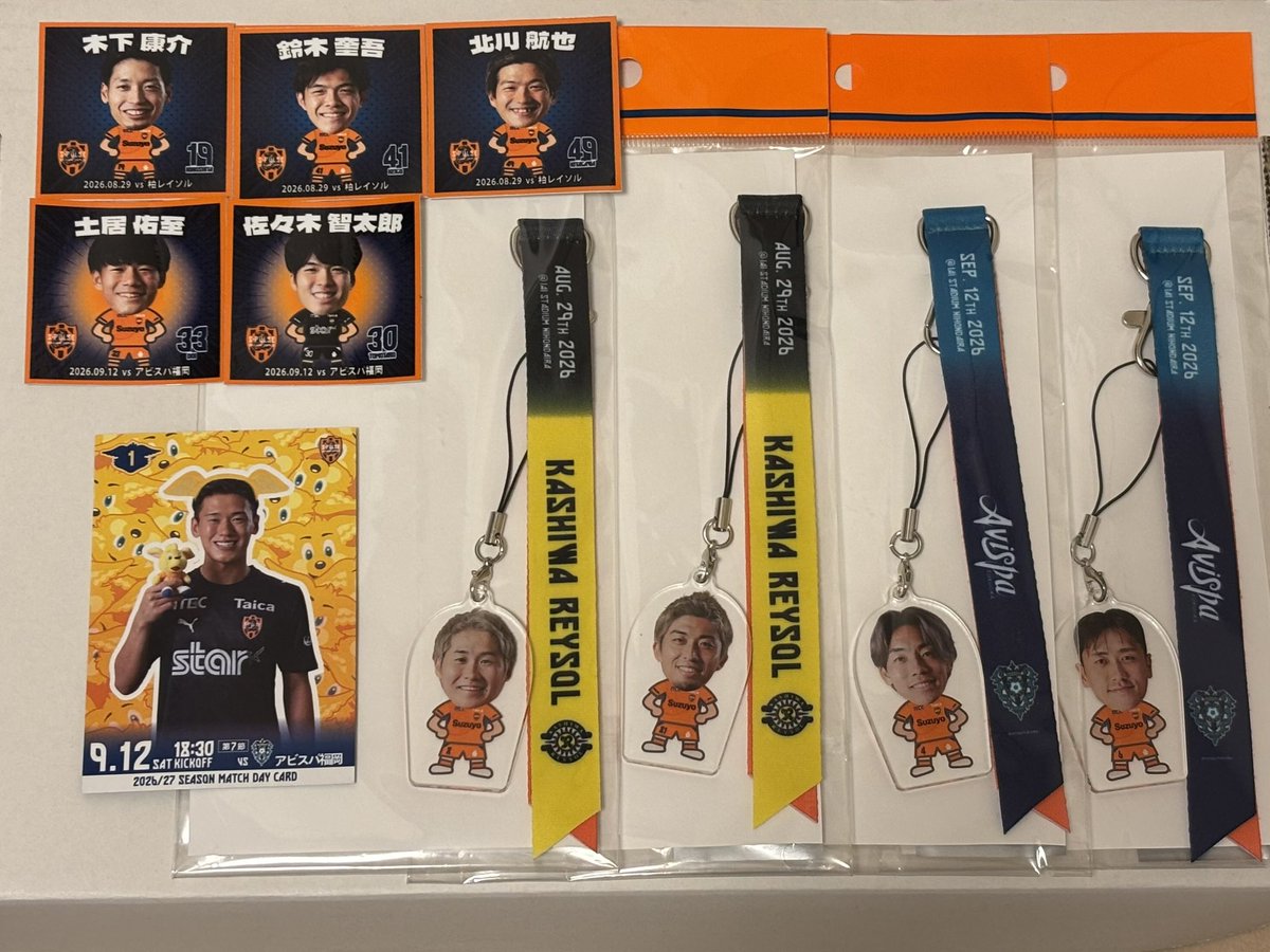 luv_hoon_'s tweet photo. 清水エスパルス 交換 ガチャ ボンフィン

譲 写真
求 20または買取

異種可能⭕️
お気軽にお声かけください！
 #清水ガチャ交換
 #清水がちゃ交換 https://t.co/n3DxsJO2Qk