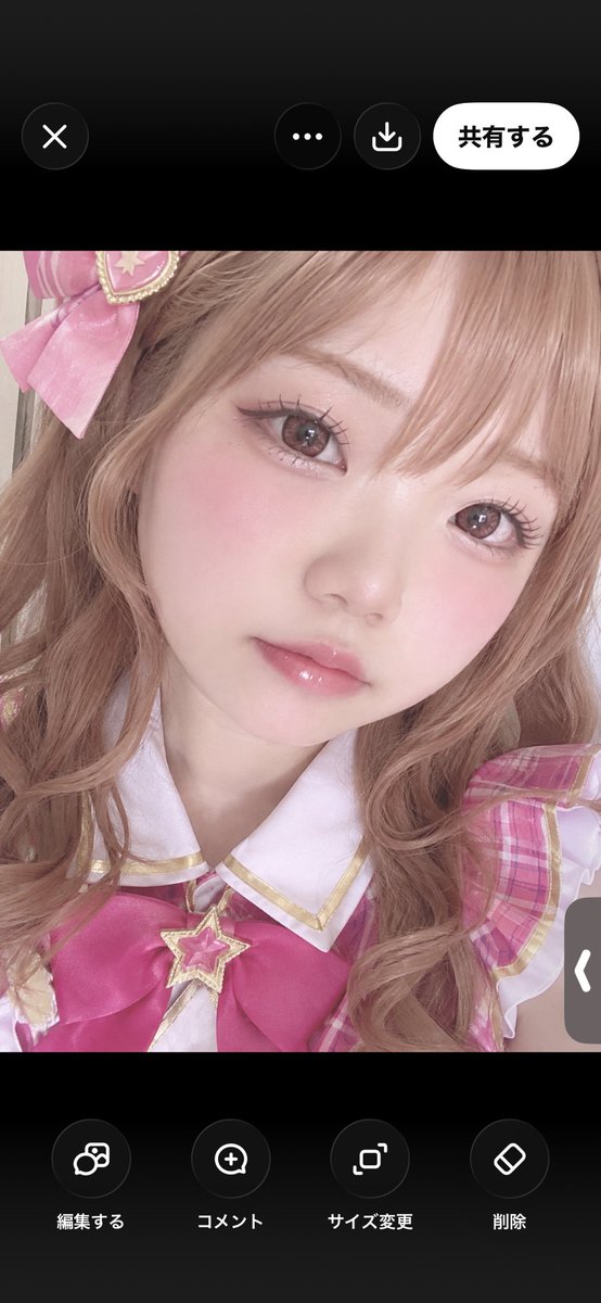 matcha_07819's tweet photo. チャッピーに私の写真にコスプレメイクしてって頼んだらこんな美少女の写真きたよ？？
目が違うけどほぼ鼻と口そのまんま https://t.co/qr9ZBKrAFr