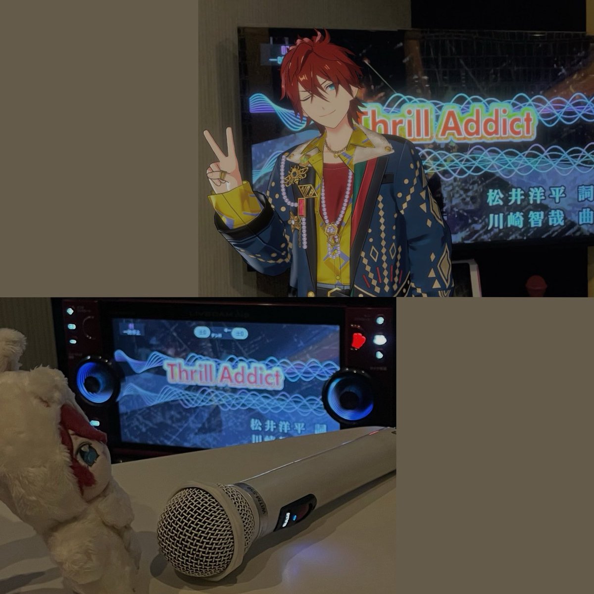 ____fu_o_'s tweet photo. KARAOKE(きゃりおき)~🎤︎♪̆̈♪¨̮ ̖́- https://t.co/d2VgJiidz7