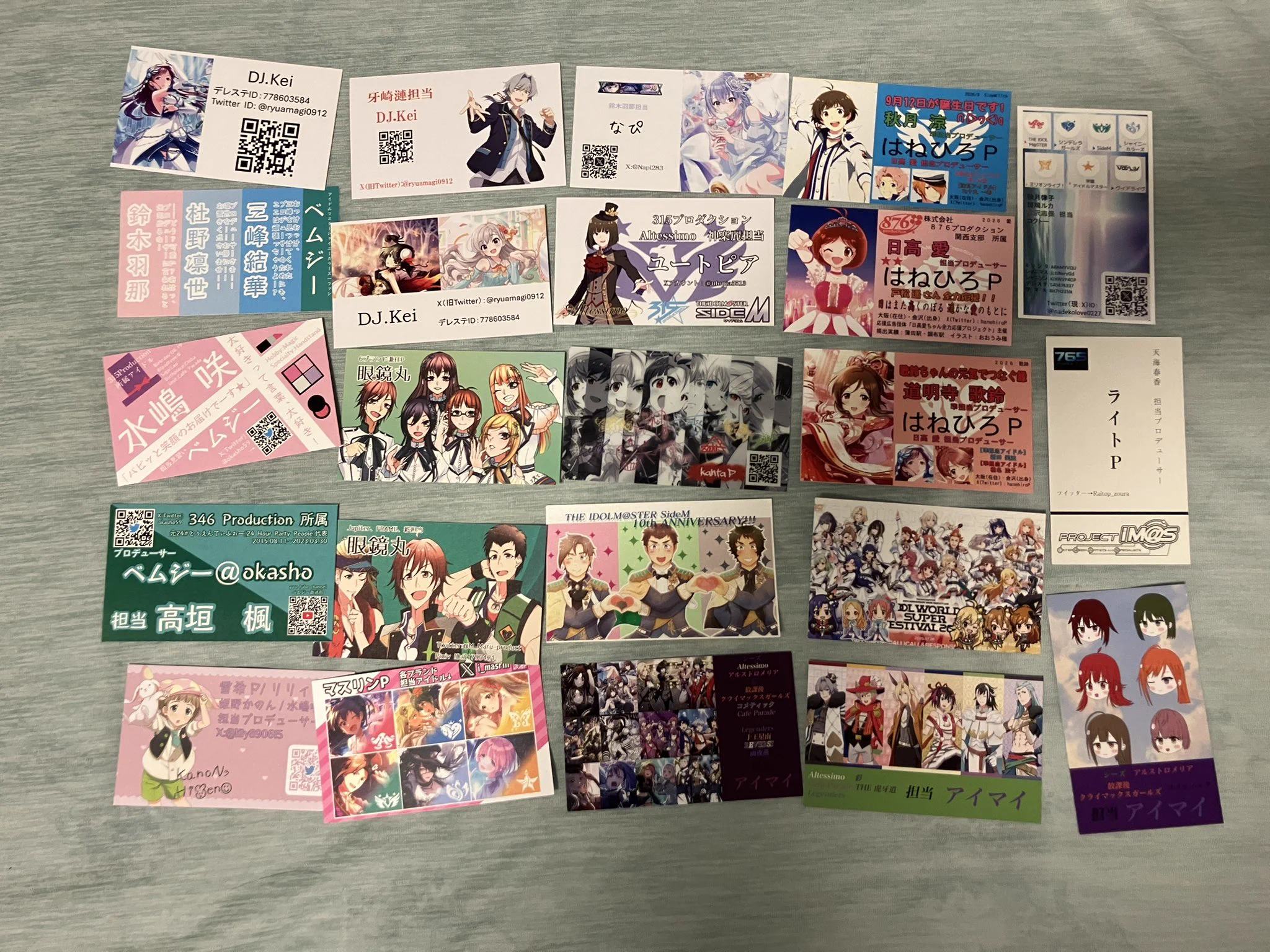 東方神起 ジェジュン 名刺交換会 名刺 東方神起デビュー当時名刺交換会