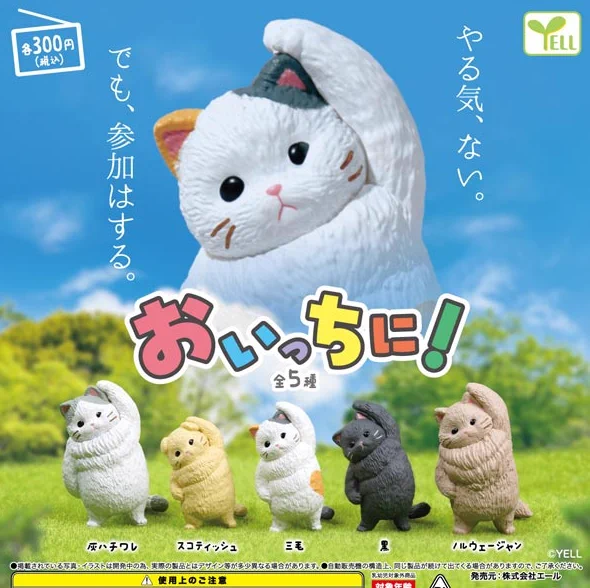 ほのぼの(・o・) on X: 