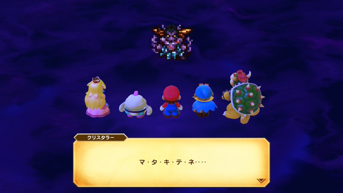 Z_Kuuto_SOLVR's tweet photo. #NintendoSwitch #スーパーマリオＲＰＧ #SuperMarioRPG 

ゲーム・クリアー！！！
いいゲームだったなぁ、懐かしい。小ネタ拾えてないのまだあるけど、いったんおしまい。サントラ代わりに聴けるのとてもいい。 https://t.co/Y3yjv5djxE