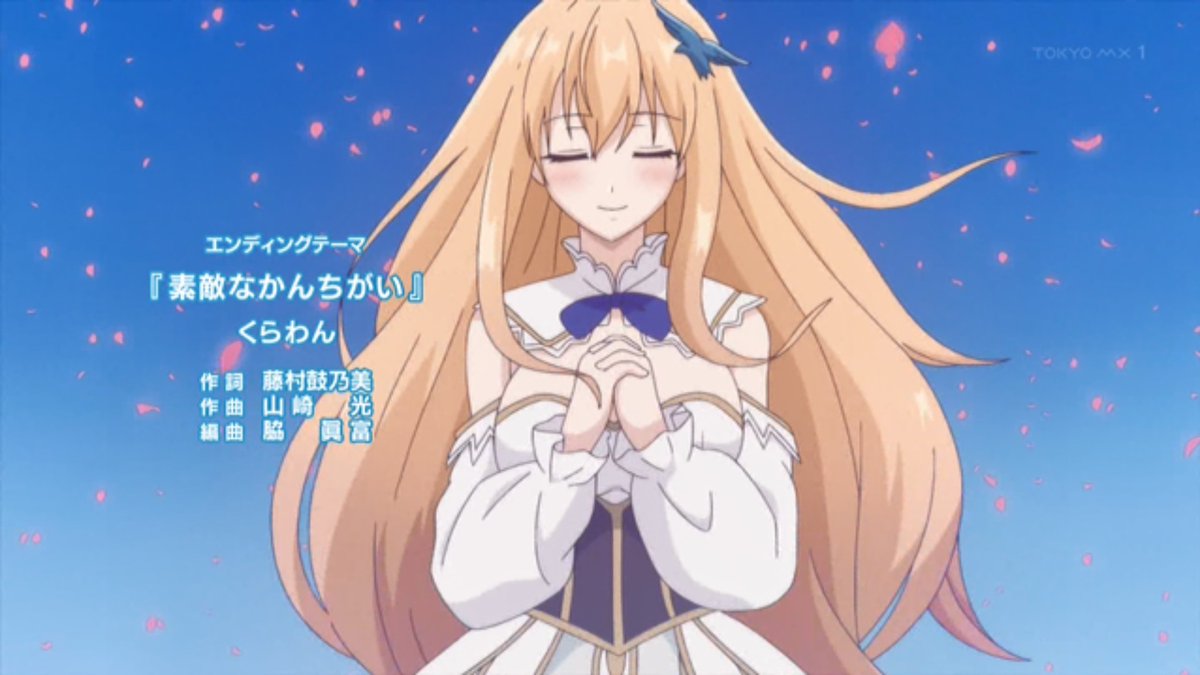 最強出涸らし皇子の暗躍帝位争い 第11話 ツイート画像 1