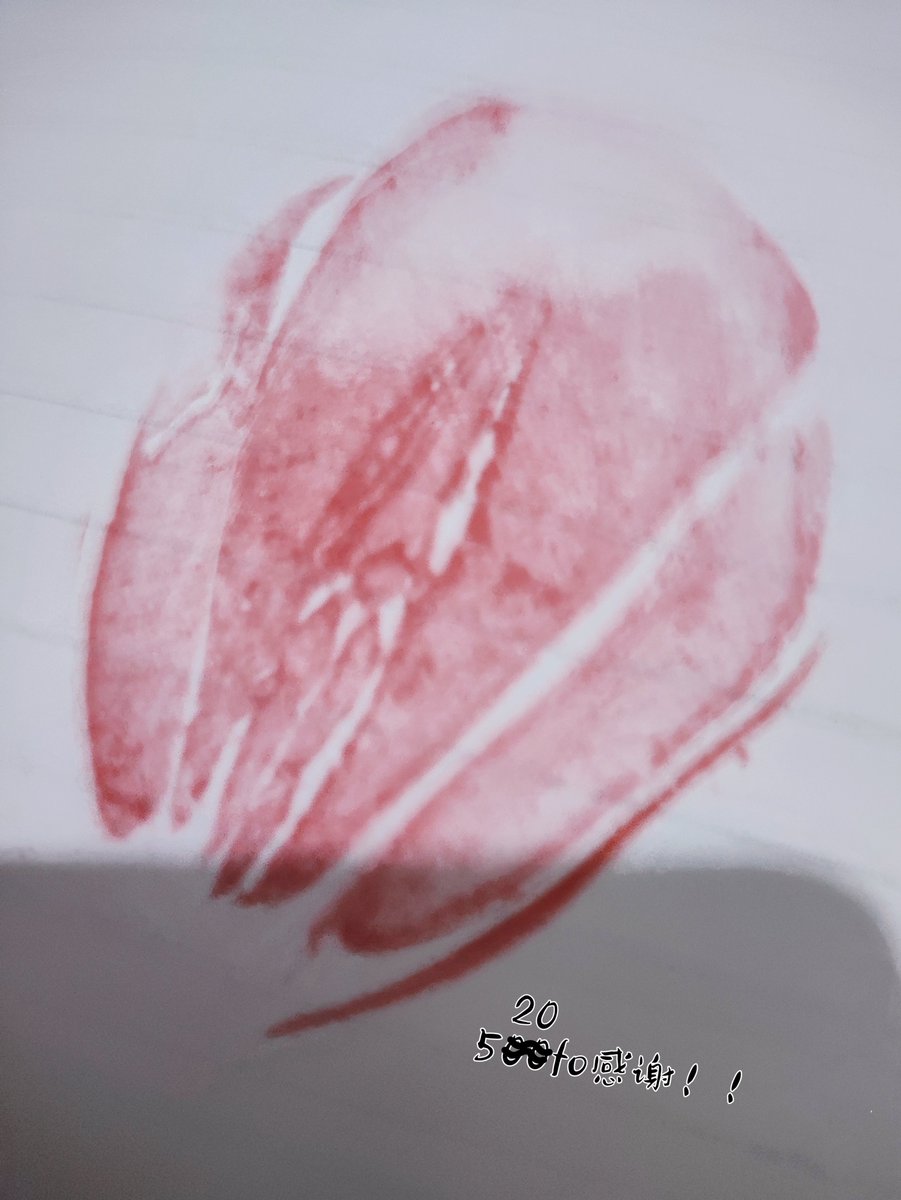 FaberPonce's tweet photo. 其实我想五点二十再发的但是熬不到还是算了 总之 
谢谢泥们愿意关注我听我碎碎念 love☆˶> x <˶.⁺ 

#反差 #母狗 #女高 #媚你 https://t.co/6WUN5Wo8N8