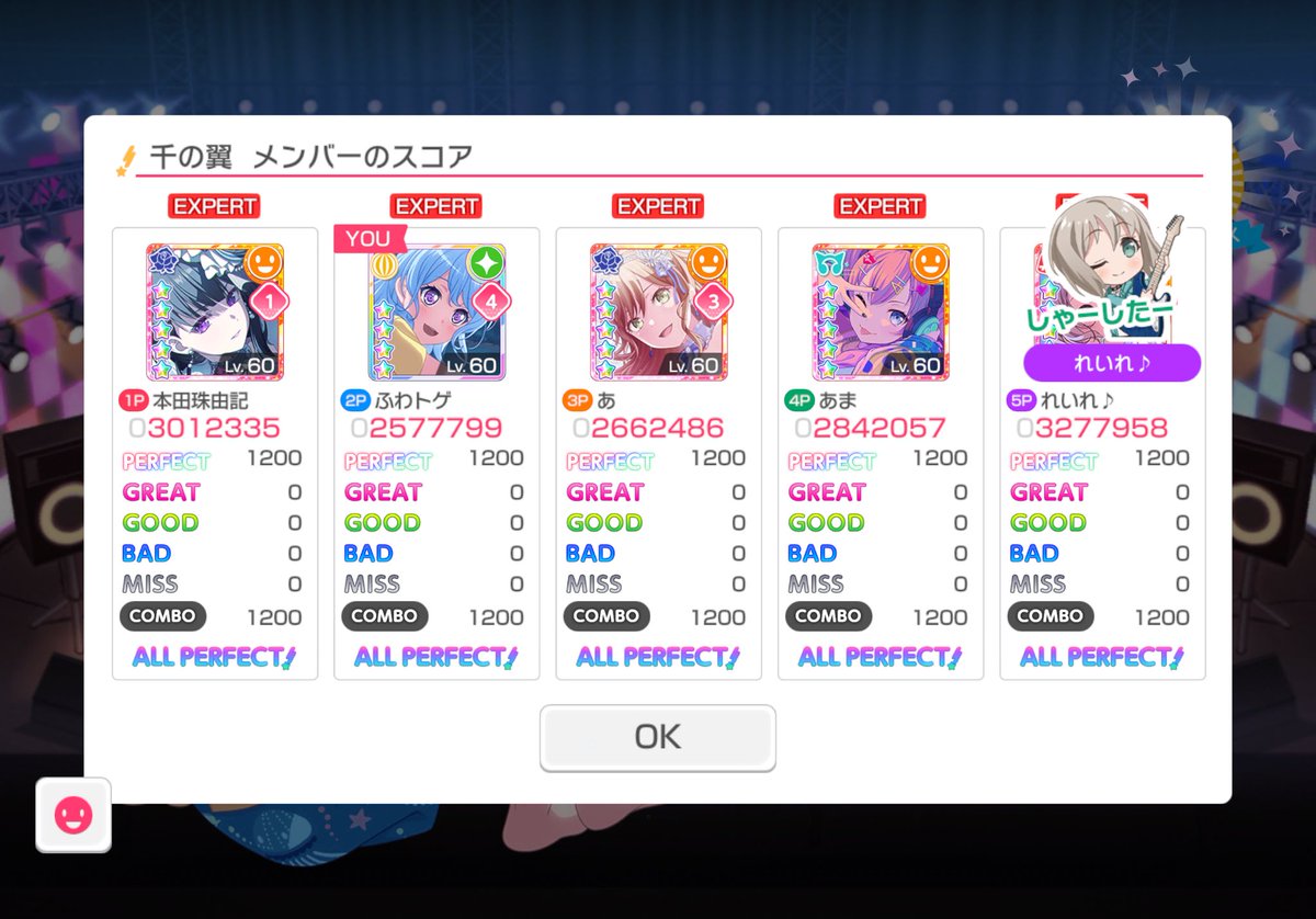 Huwatoge's tweet photo. 千の翼 QAP
久しぶりにやったけど大丈夫だった
みんな上手くてワンパン。さすがです https://t.co/s3DZl0z9jj