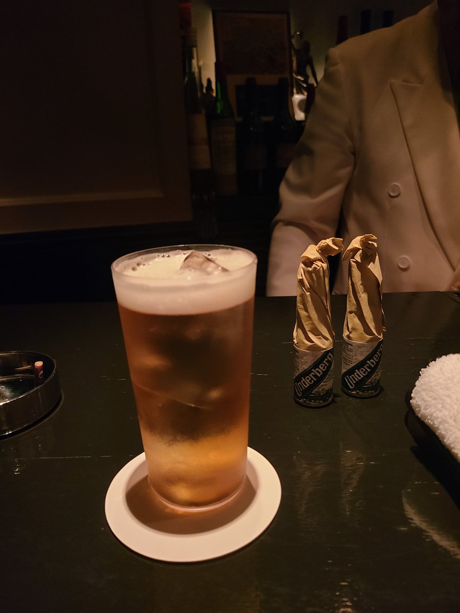 D1on62's tweet photo. カディスバーで久しぶりにディオニュソス様を拝む‼️ https://t.co/ksAyH1x9sQ