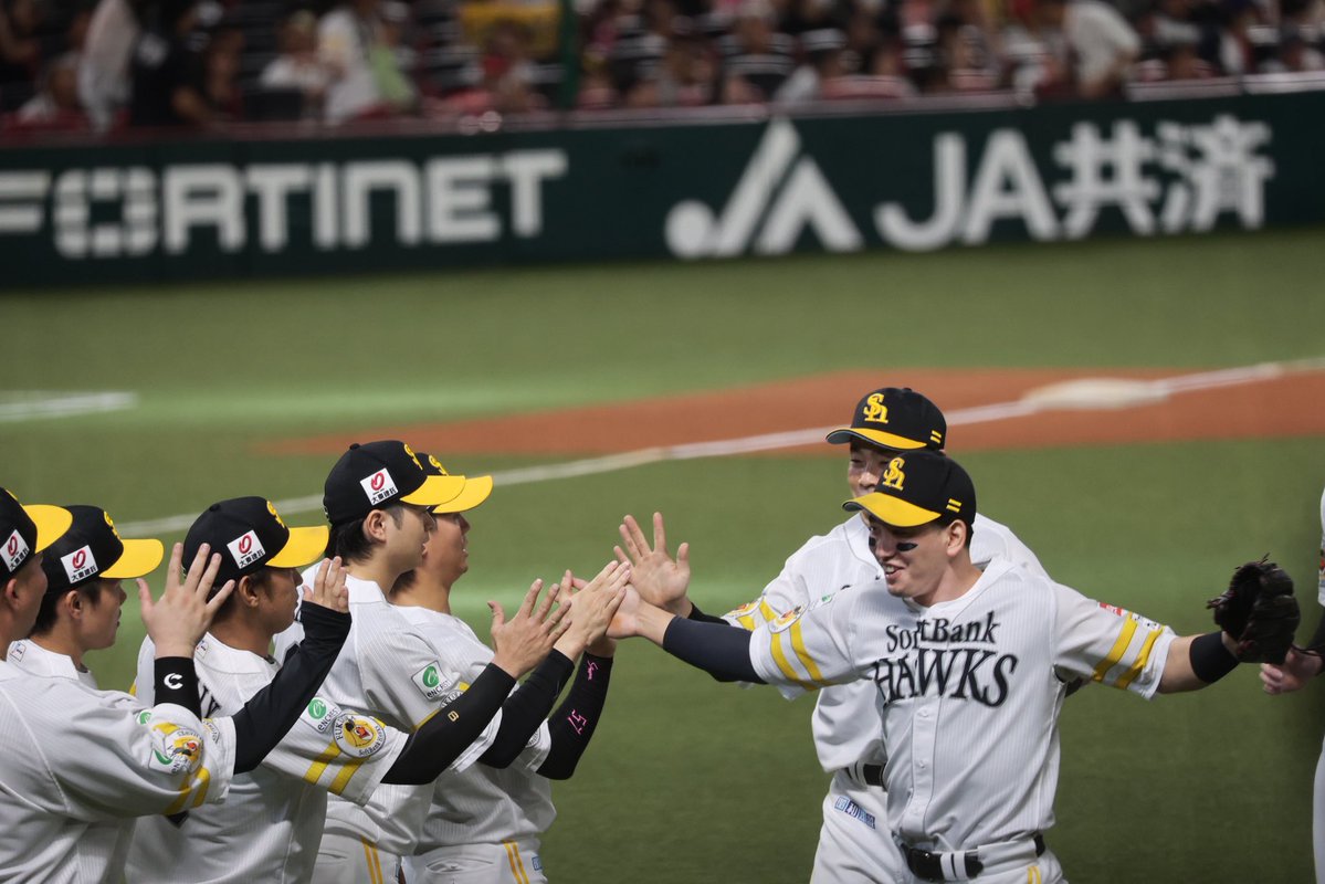 hanate_beam's tweet photo. 勝つと嬉しいね🙂‍↕️2026.9.13
#栗原陵矢
#sbhawks https://t.co/YT7IjP4vbU
