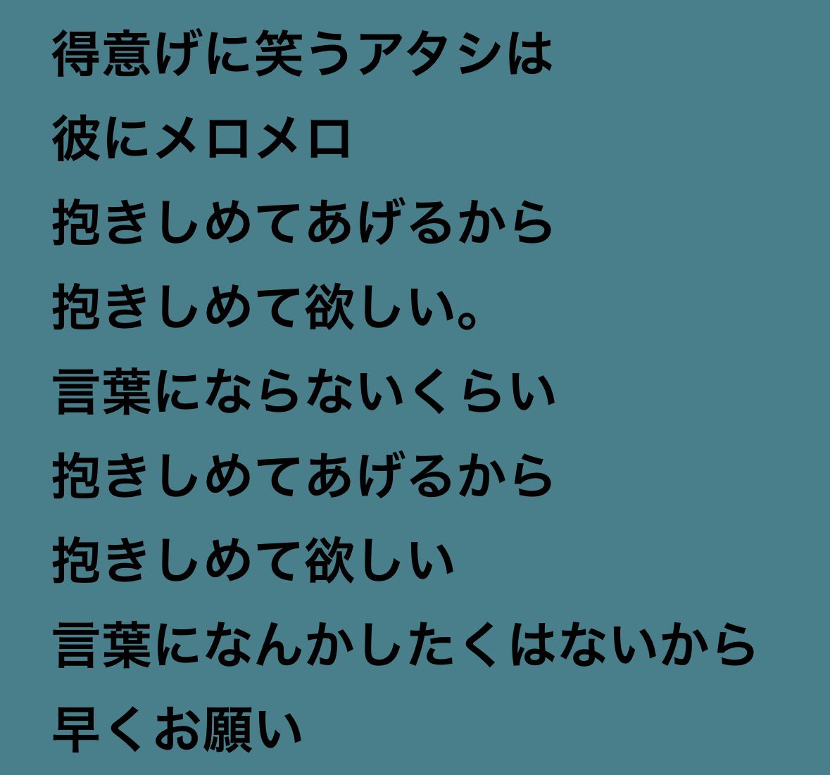 strqwbeli's tweet photo. 約3週間想像で乗り切る https://t.co/jNPJwm9LgA