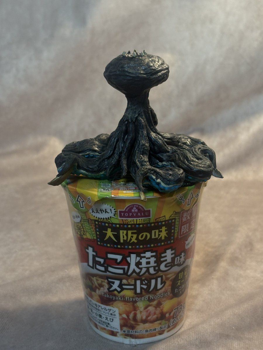 ichizoukei's tweet photo. モンハンカップ麺フタ押さえシリーズ

ヤマツカミ、ヌ•エグドラ、シーウー、ラヴィエンテ https://t.co/e5TxuQXC9V