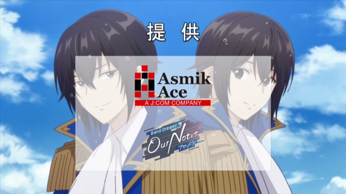 最強出涸らし皇子の暗躍帝位争い 第11話 ツイート画像 1