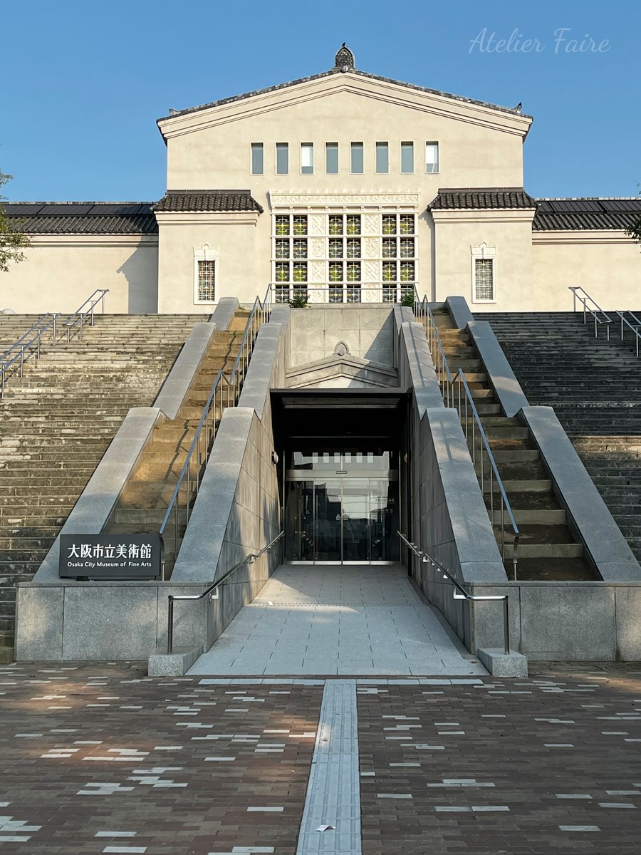AtelierFaire's tweet photo. 大阪市立美術館で展示会が始まります
特別優秀賞をいただいたので、今回受賞者作家展にも出展中です
お誘いあわせの上、ぜひご来場ください😊

第79回創造展
第78回創造展受賞者作家展
2026年9月15日～20日
AM9:30～PM5:00
大阪市立美術館 天王寺ギャラリー

#詳しくはブログで 
#アトリエフェール https://t.co/01M80hq2cg