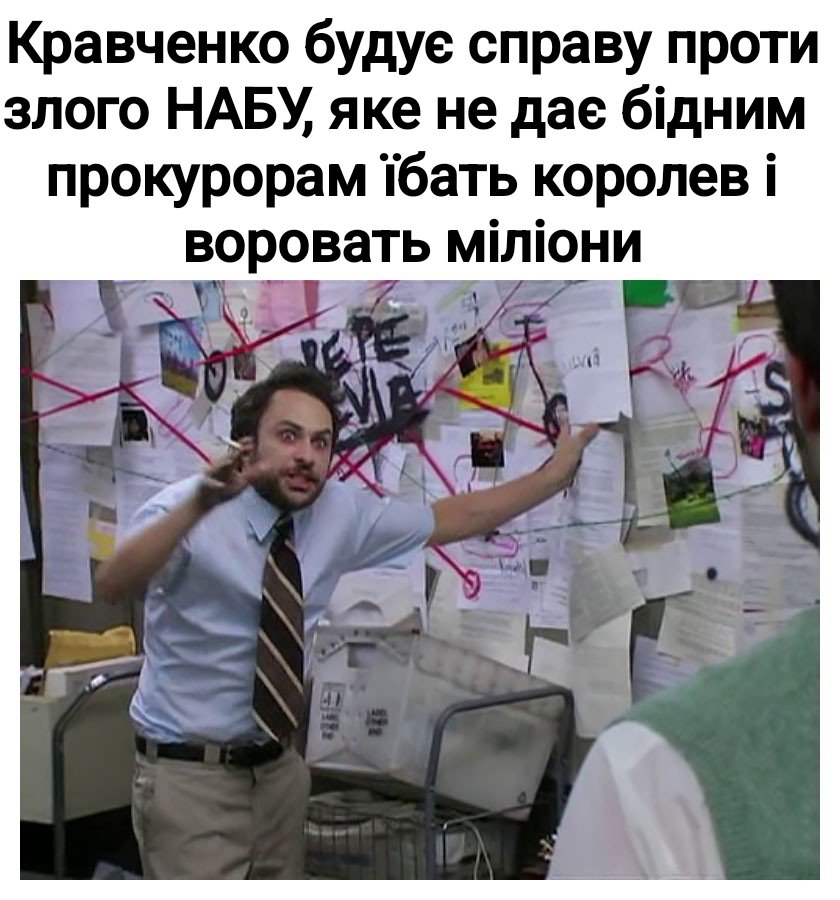 SumyBydlo's tweet photo. https://t.co/HPzE8zESUz