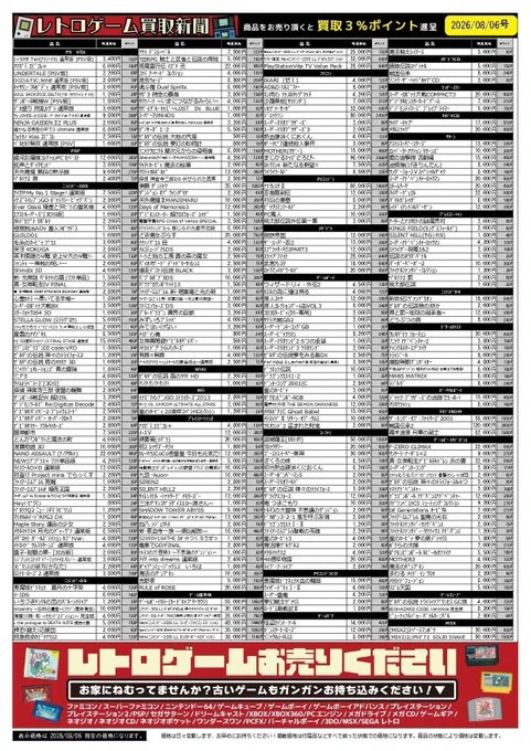 HSLVLtpbcAA1DHm?format=webp&