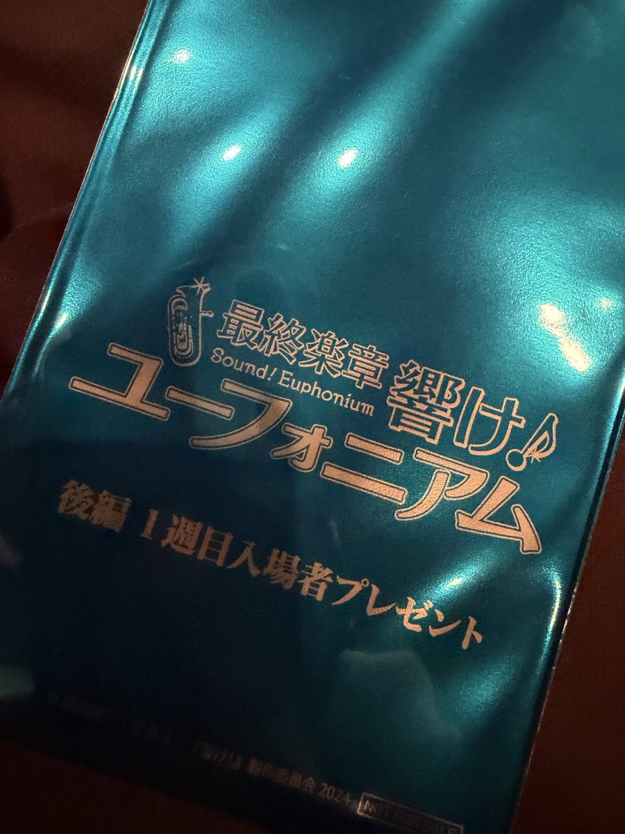 hsfx33's tweet photo. 観ます https://t.co/ApxLmwCk2z