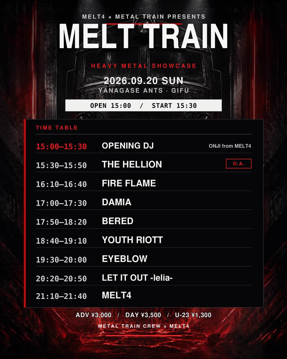 MELT4(9/23 大阪無料ワンマン開催🤘🤘) on X: 
