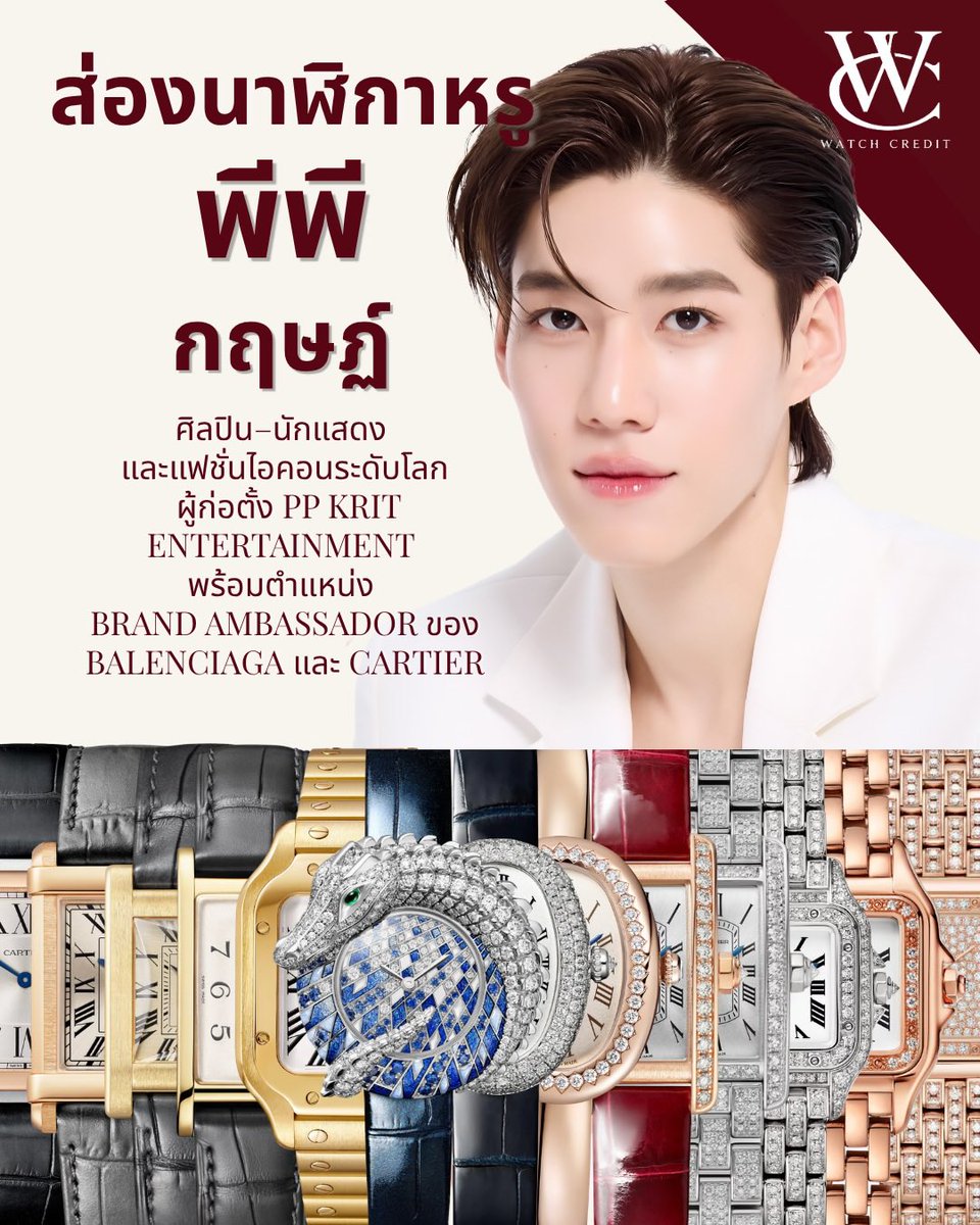_poppy_only's tweet photo. อะไรจะเหมาะสมกันขนาดนี
ท่านกับมาดามสุดๆๆๆ https://t.co/HnKG92H1j0