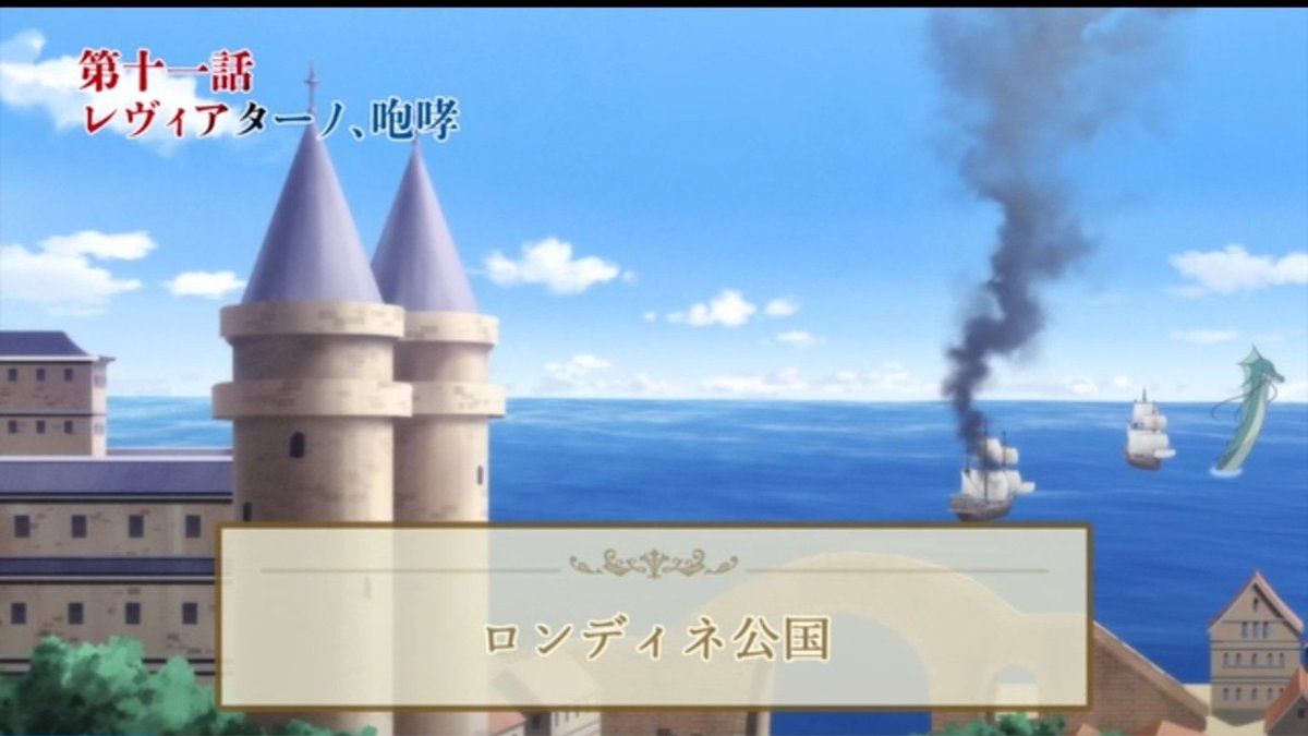 最強出涸らし皇子の暗躍帝位争い 第11話 ツイート画像 1