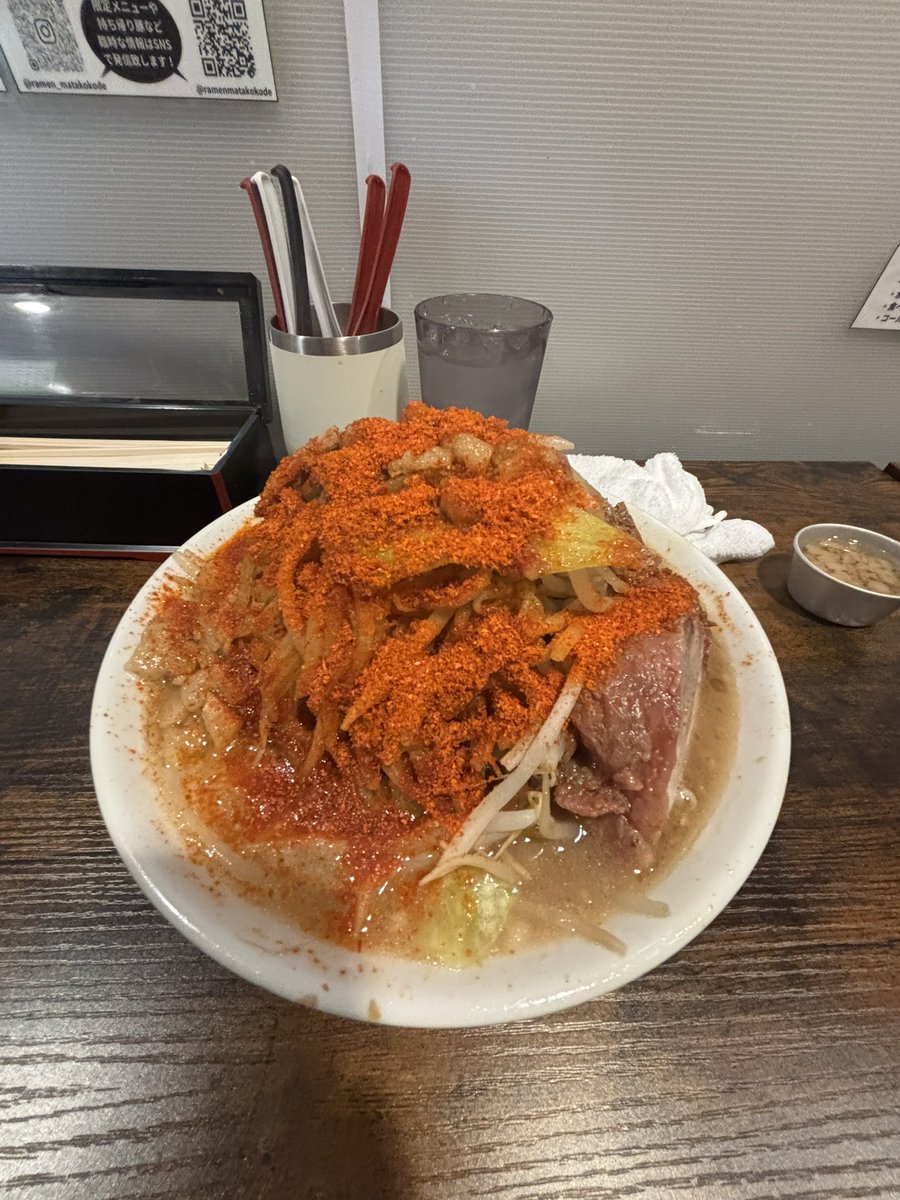belmagu's tweet photo. 次からは一味抜きを決意した https://t.co/pxAfeeFgxf