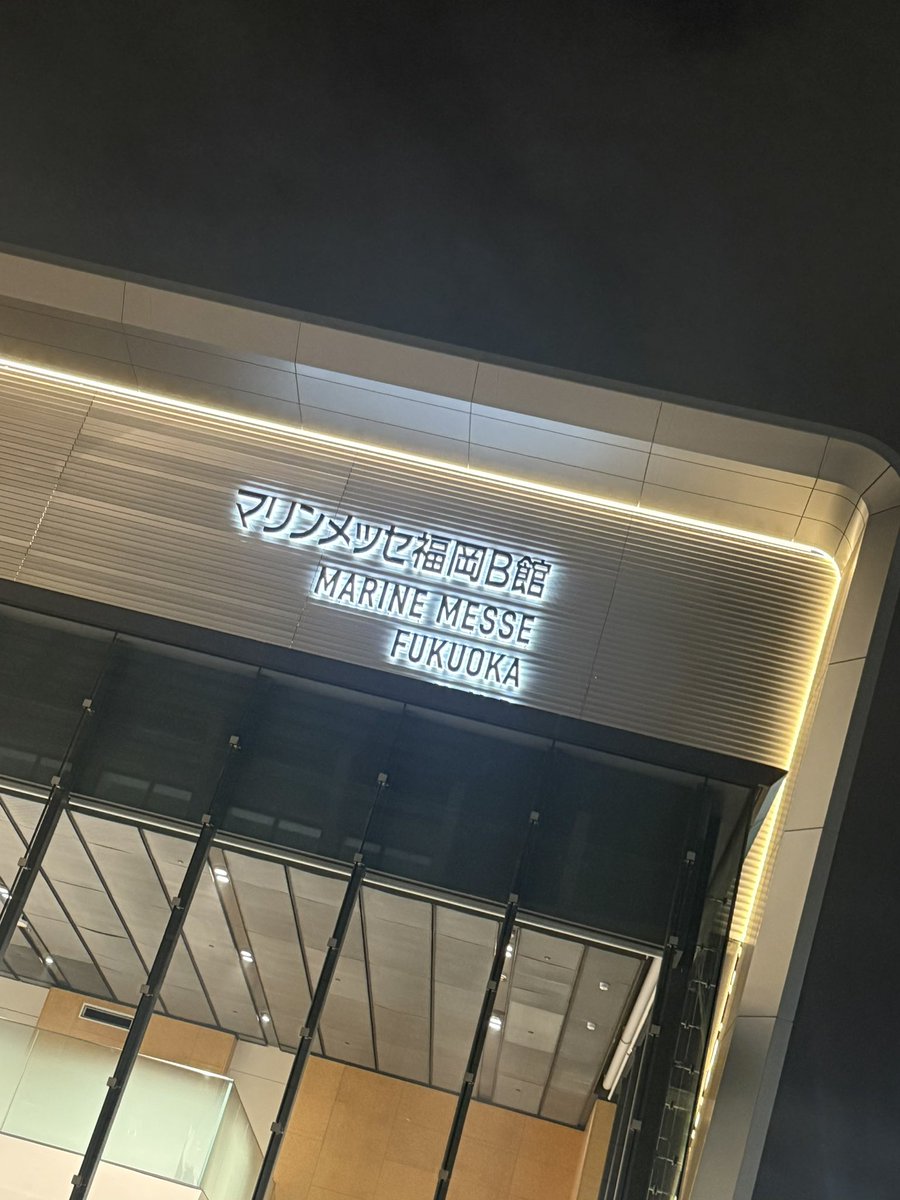 ToTo_HaMabe's tweet photo. Thank you Fukuoka! https://t.co/kP1rOGGsOo