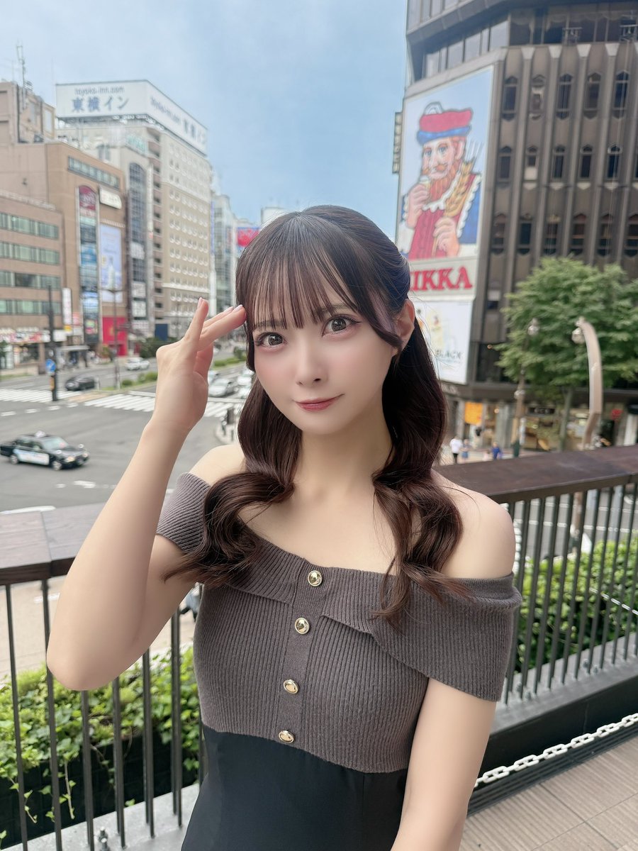 shion_0529_hori's tweet photo. ❤️お知らせ🖤

本日発売！
月刊財界さっぽろ10月号に
掲載していただいております🙇🏻

道内各書店や都内の一部書店
ネットからもゲットすることできます🫡

こちらからも読むことができます😳
https://t.co/0QJbR25uJ7

ぜひチェックしてください❤️‍🔥 https://t.co/0itnfsXR4b