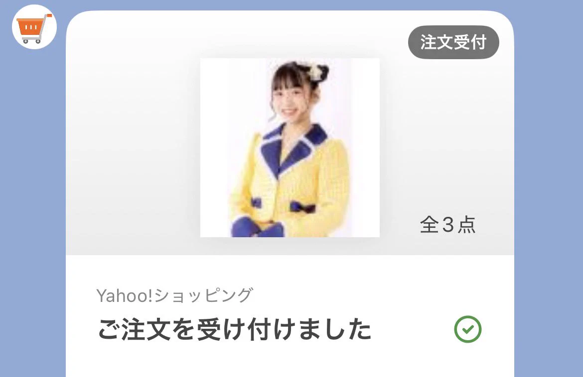 ぴよの on X: 