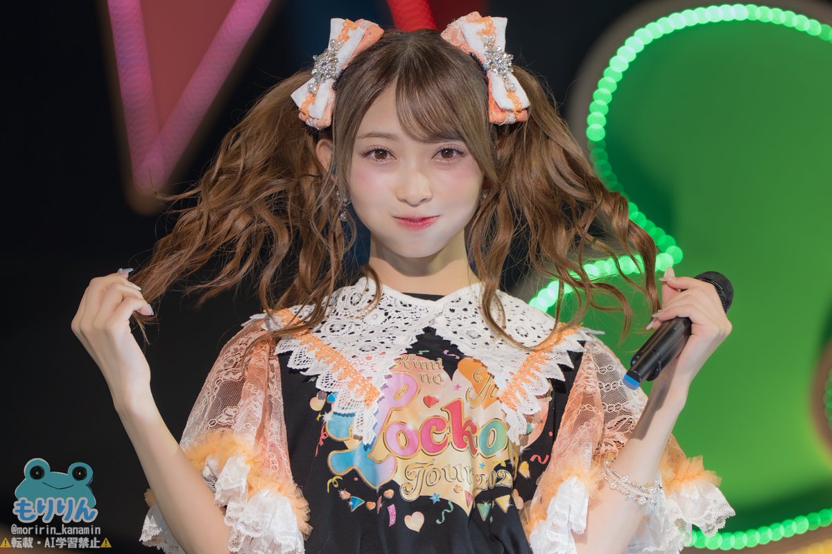 moririn_kanamin's tweet photo. 【2026/09/13】

✨💙The アイドル💙✨

かなみんの初の高めツインテールᥬ👶🏻ᩤ
めっちゃアピールしてきてくれた

世界でいちばん似合ってて
かわいいよっ💙
ナンバーワンガール🫵🏻

#辻野かなみ ちゃん
#超とき宣ツアー2026
#超とき宣 https://t.co/BYPwwIF8E4