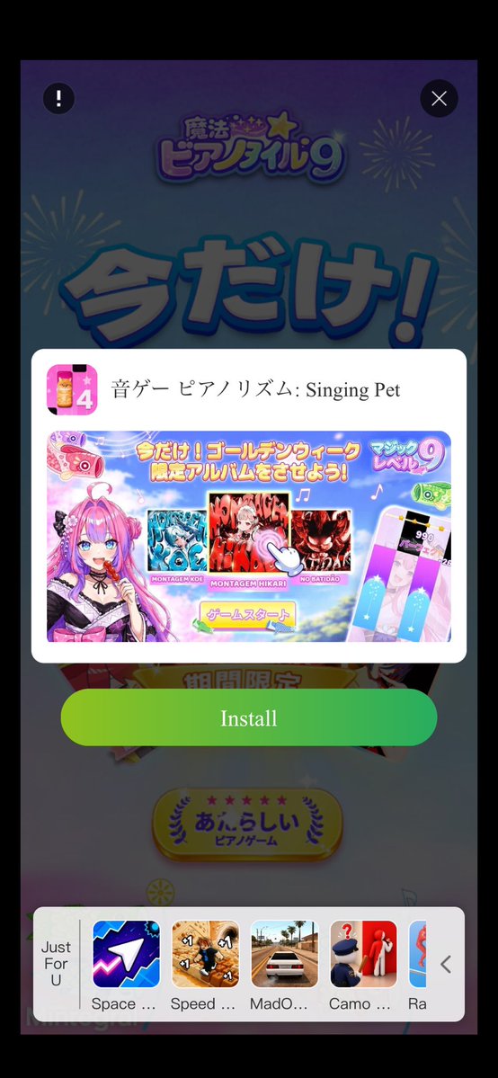 Batamituko's tweet photo. ヴィ……ヴィヴィちゃん………？
⚠︎何か問題ありましたら削除されていただきます。何か問題ありましたらなんなりと。 https://t.co/7FxwIsPT17