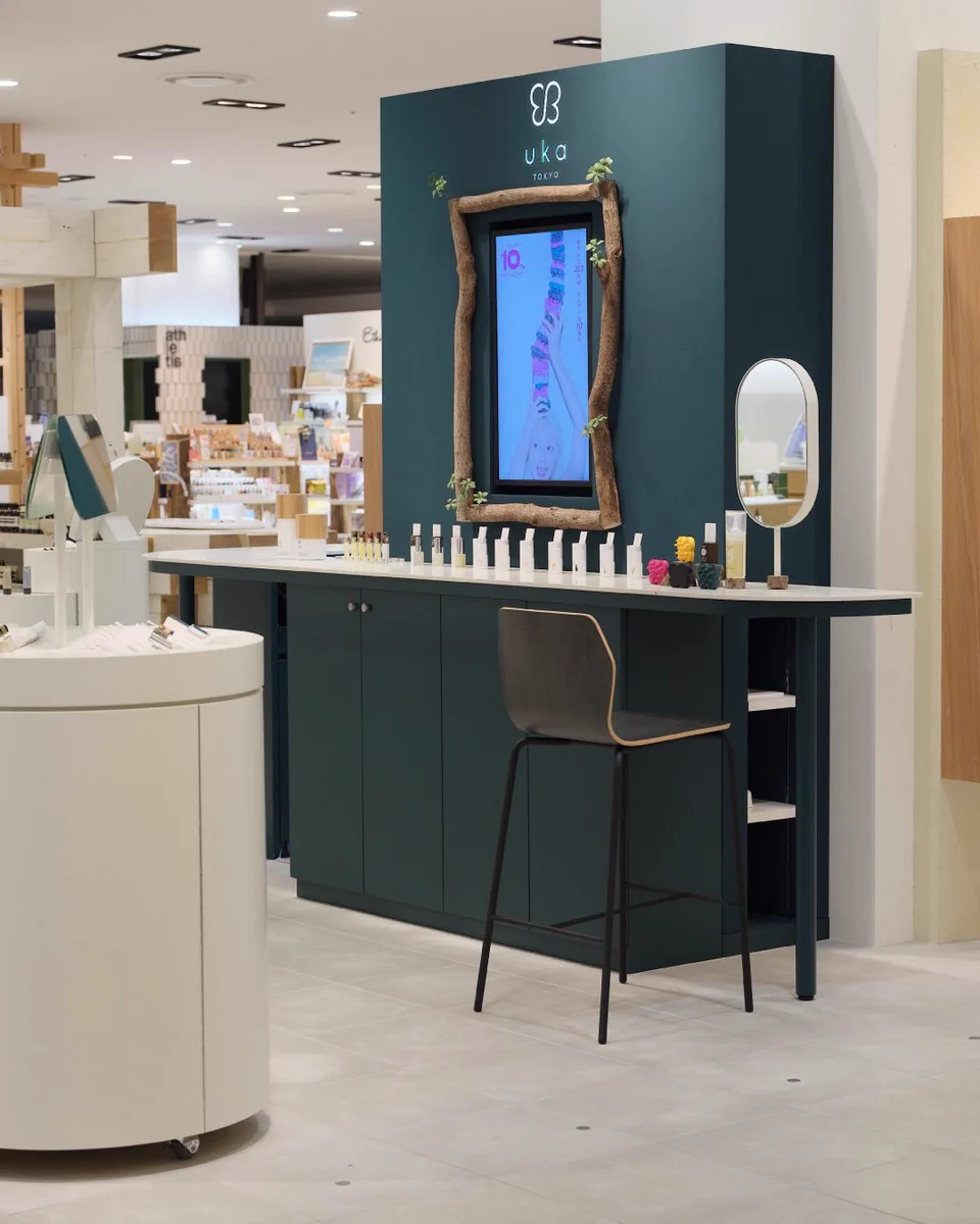 uka_Total_Beauty_Company (@uka_beauty) / X